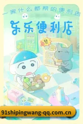 用真相积累路人盘价值